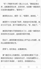 博鱼体育注册官网